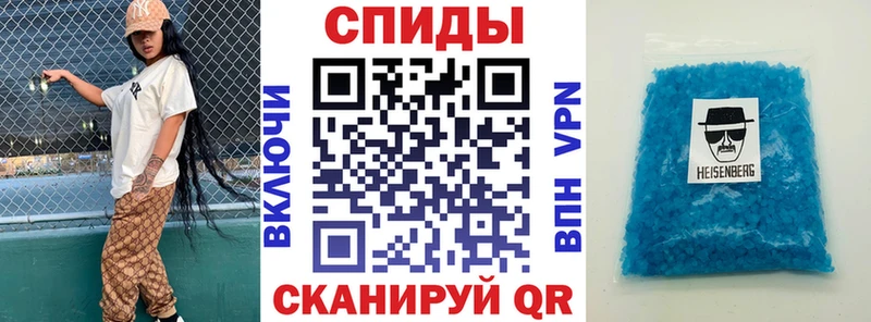 Amphetamine 97%  наркошоп  Советская Гавань 
