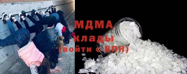 дживик Покровск