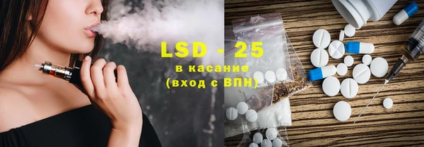 гашиш Дегтярск