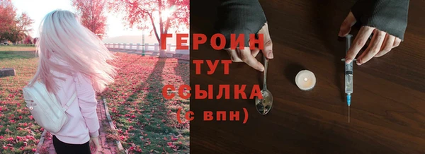 дживик Покровск