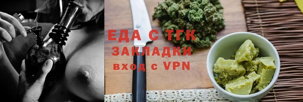дживик Покровск