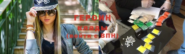 дживик Покровск