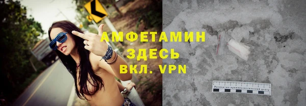 дживик Покровск