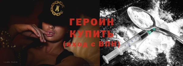 дмт Дедовск