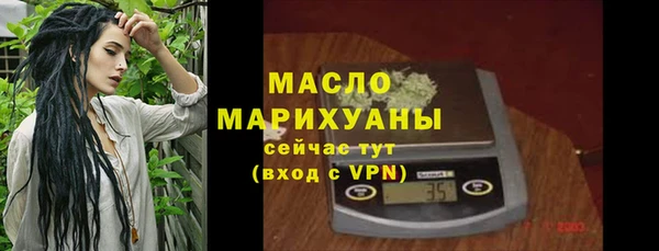 дживик Покровск