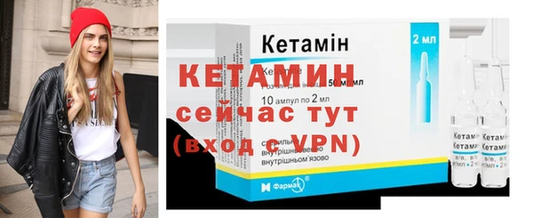 экстази Покачи