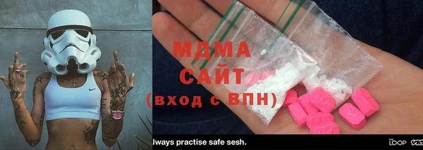 дживик Покровск