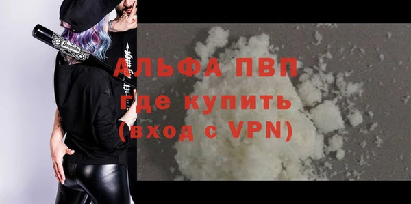 СК Данков