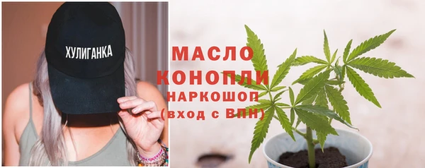 дживик Покровск