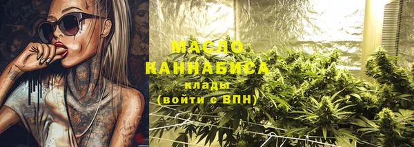 кокаин VHQ Покров