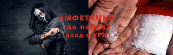 дживик Покровск