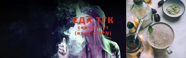 дживик Покровск