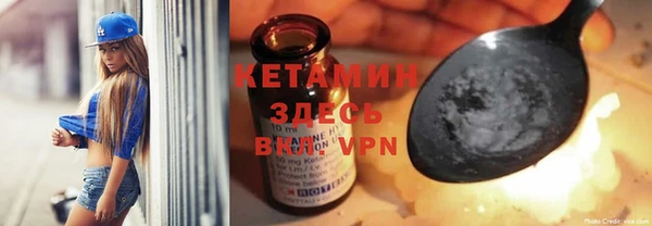кокаин VHQ Покров
