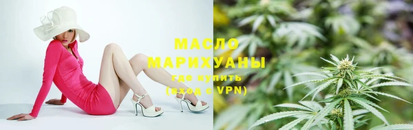 кокаин VHQ Покров