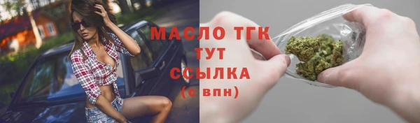 экстази Покачи