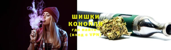 кокаин VHQ Покров