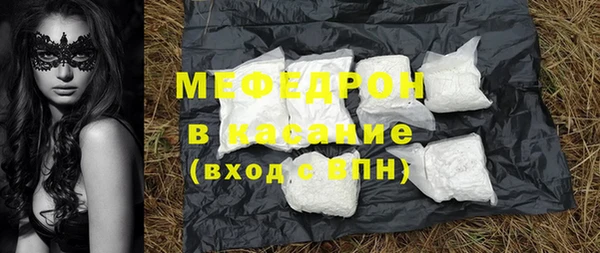СК Протвино