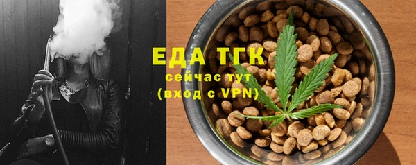 экстази Покачи