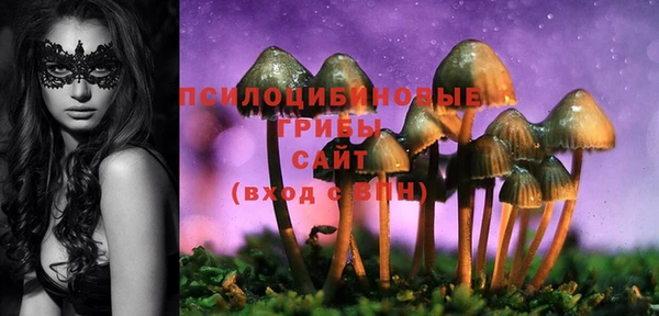 кокаин VHQ Покров