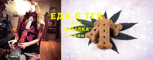 дживик Покровск