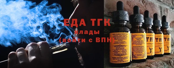 дживик Покровск
