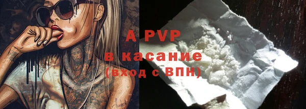 дмт Дедовск