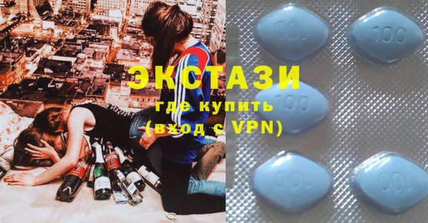 кокаин VHQ Покров