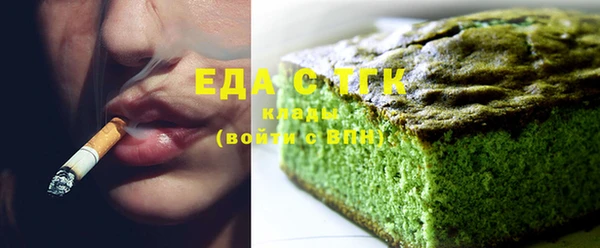 экстази Покачи