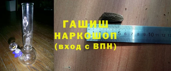 мдма Приозерск