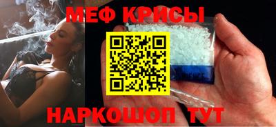 стаф Азнакаево