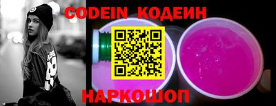 стаф Азнакаево