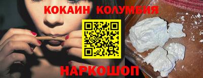 таблы Кумертау