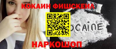 таблы Кумертау