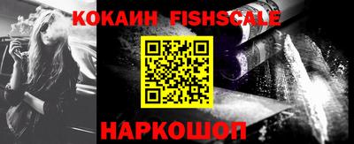 дмт Кунгур