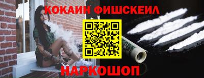 дмт Кунгур