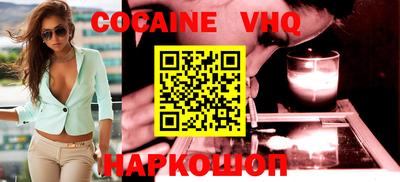 таблы Кумертау