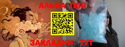 дмт Кунгур