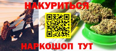 дмт Кунгур