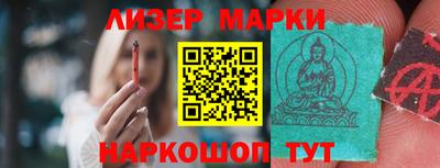 таблы Кумертау
