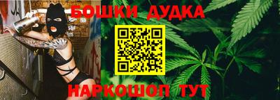 альфа пвп VHQ Абакан