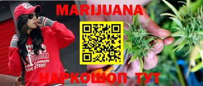 альфа пвп VHQ Абакан