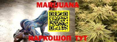 не бодяженный Абинск