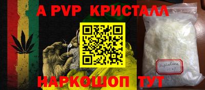 марки nbome Кулебаки