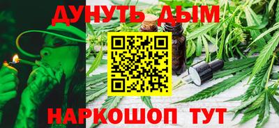 дмт Кунгур