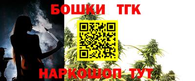 марки nbome Кулебаки
