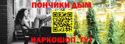 не бодяженный Абинск