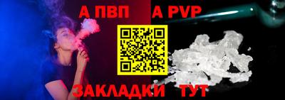 марки nbome Кулебаки
