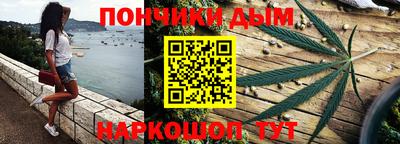 альфа пвп VHQ Абакан