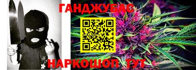 не бодяженный Абинск