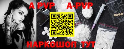 дмт Кунгур